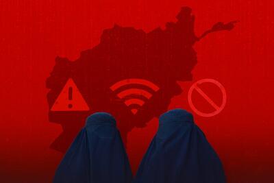 قطع «شریان بقای زنان» در افغانستان / طالبان به «مرگ» گرفت تا مردم به «تب کٌندی» راضی شوند