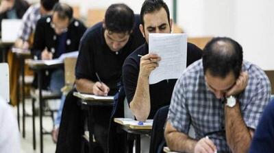 اسامی پذیرفته‌شدگان نهایی آزمون کارشناسی ارشد 1404 اعلام شد - مردم سالاری آنلاین