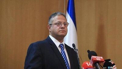 اعتراض یونان به رفتار بن گویر با فعالان ناوگان پایداری