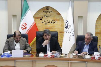 استاندار کرمان: اقتصاد حساس کرمان نیازمند برنامه‌ریزی تاب‌ آور است