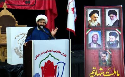 رئیس جدید سازمان قضایی نیروهای مسلح هرمزگان معرفی شد
