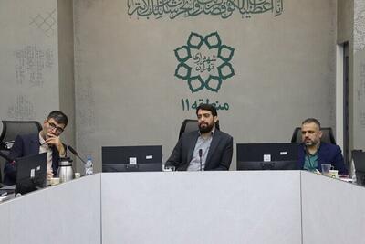 اقدامات ویژه شهرداری منطقه ۱۱ برای کودکان کار همزمان با فصل سرما