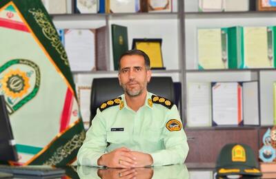 افرامن: ۶۷ درصد پرونده‌های قضایی فارس در کلانتری‌ها مصالحه می‌شود