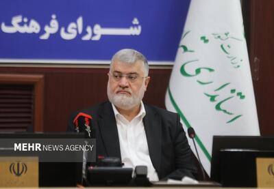 استاندار تهران: باید چهره واقعی و توانمند پایتخت را به مردم نشان دهیم