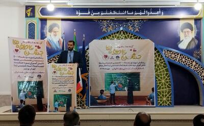 معاون کمیته امداد بوشهر: ۷۰ درصد مددجویان استان زن هستند