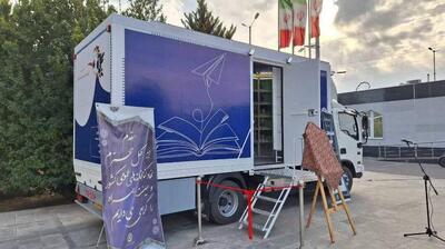 میگنا - توسعه کتابخانه سیار ترویج عدالت فرهنگی است