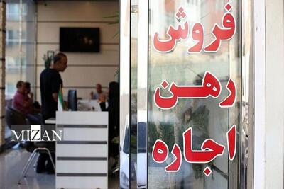 بررسی طرح «انعقاد قرارداد‌های اجاره مسکن بیش از ۲ سال»؛ مشاوران املاک چه می‌گویند؟
