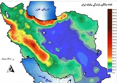 پیش‌بینی هواشناسی طی ۵ روز آینده/ دما در این مناطق افزایش می یابد