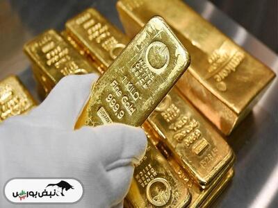 نکات ضروری برای خریداران طلای آبشده