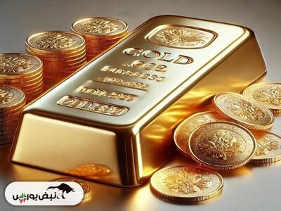۶۷۹ کیلوگرم طلا روی میز معاملات بورس کالا