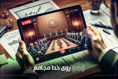 جزئیات ۷ مجمع بورسی ۹ و ۱۲ مهر | افزایش سرمایه سنگین شپارس و پارسیان تا تقسیم سود ۹ ریالی