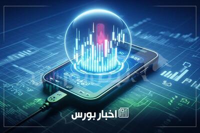اخبار مهم بورس یکشنبه ۱۳ مهرماه ۱۴۰۴ | از خبر افزایش سرمایه نمادبانکی و پالایشی تا خبر توقف چند نماد و سه اقدام مهم بانک مرکزی