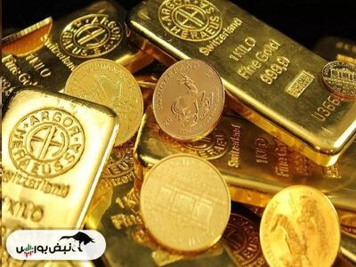 ۳ عامل پنهان در تعیین آینده بازار طلا