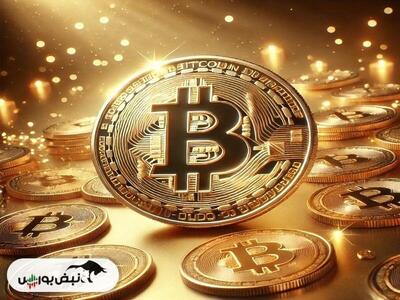اتریوم در آستانه انفجار قیمتی