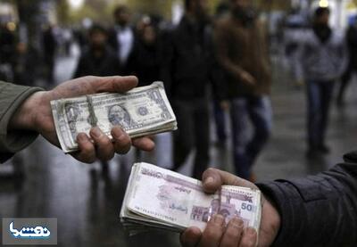 دلار در بازار آزاد کاهشی شد | نفت ما