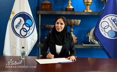 شهناز یاری: دوست دارم ساپینتو بازی‌های تیم ما را تماشا کند/ مطمئن باشید ققنوس استقلال بیدار می‌شود/ این تیم را برای قهرمانی بسته‌ایم - پارس فوتبال