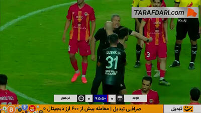 درگیری لفظی دراگان اسکوچیچ و شجاع خلیل زاده پس از پایان بازی فولاد و تراکتور - پارس فوتبال