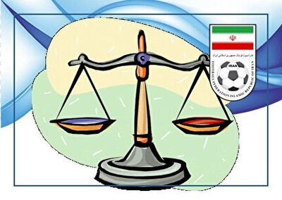 باز هم رد اعتراض استقلال و پرسپولیس! - پارس فوتبال
