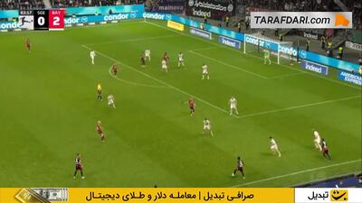 گل دوم و زیبای لوئیس دیاز به فرانکفورت (آینتراخت فرانکفورت 0-3 بایرن مونیخ) - پارس فوتبال