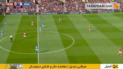 گل میسون مانت به ساندرلند (منچستریونایتد 1-0 ساندرلند) - پارس فوتبال