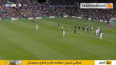 خلاصه بازی لیدز یونایتد 1-2 تاتنهام (لیگ برتر انگلیس - 26-2025) - پارس فوتبال