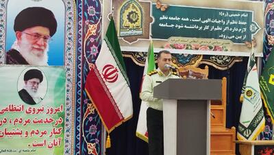 سرهنگ شمسائی: امنیت پایدار نیازمند همدلی مسئولان است - پارس فوتبال