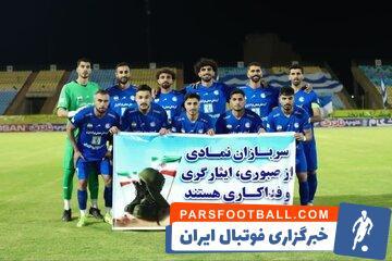 گل پیروزی‌بخش محمدحسین زواری در بازی مقابل فجرسپاسی و تقدیم آن به والدینش