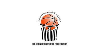 بیانیه فدراسیون بسکتبال درخصوص درخواست وجه یک مربی از بازیکن جوان - پارس فوتبال