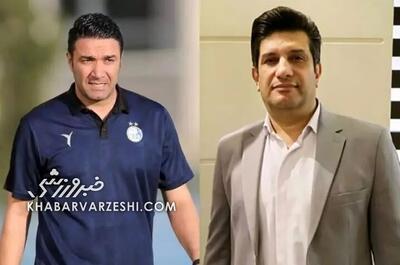 ویدیو| واکنش سریع نکونام به ادعای سمیعی درخصوص نقل‌ و انتقالات - پارس فوتبال