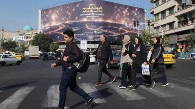 فضا دادن به آنها که نمی‌خواهند جهنمی باشند