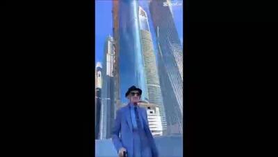 اردشیر کاظمی با پوشش عربی در دبی، به شایعه مهاجرت دامن زد / ویدیوی تبلیغ خرید ملک در امارات، دلیل اصلی جنجال!