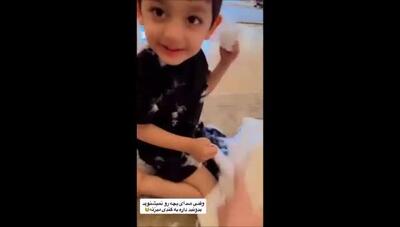 نگاهی به لحظه‌های پرانرژی و شیرین سیدحسین، پسر سه‌ساله شهرام شکیبا