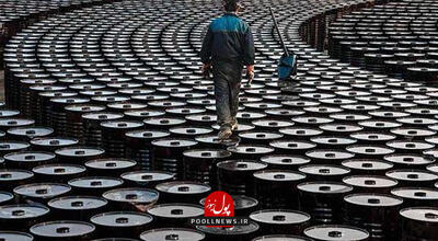 دولت چهاردهم طلای سیاه گرفت