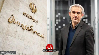 وزیر اقتصاد در مجمع عمومی بانک سپه مطرح کرد؛ عملکرد مثبت بانک سپه در جنگ ۱۲ روزه