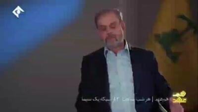 علت تاخیر در اعلام شهادت سیدهاشم صفی‌الدین چه بود؟ + فیلم