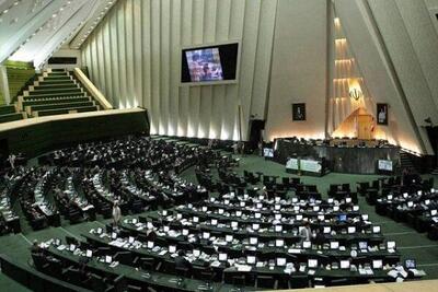 8 وزیر این هفته به کمیسیون های مجلس می روند
