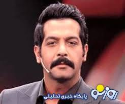  هدیه میلیاردی کامران تفتی به همسرش، متین ستوده چه بود؟