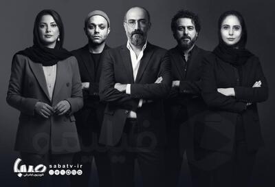 سریال‌های جدید هادی حجازی‌فر، طناز طباطبایی و رعنا آزادی‌ور | مجموعه رسانه ای صبا