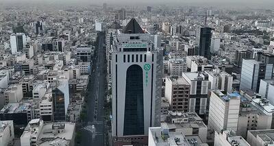 ۲۳۲ هزار میلیارد ریال تسهیلات ریالی بانک توسعه صادرات ایران برای توسعه تولید و صادرات غیرنفتی