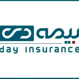 بیمه دی در جایگاه نخست صنعت بیمه از نظر حق بیمه تولیدی