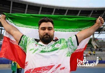  قهرمانی پارادوومیدانی‌کار ایران در جهان با رکوردشکنی