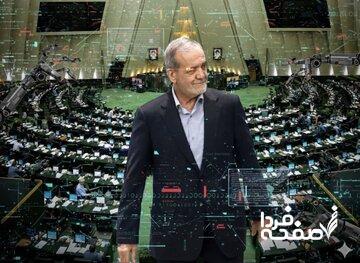 اعضای کمیسیون حقوقی مجلس این هفته با رئیس‌جمهور دیدار می‌کنند