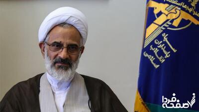 چگونگی متوجه شدن لو رفتن عملیات وعده صادق ۲ در اتاق جنگ از زبان نماینده ولی فقیه در سپاه/ شهید سلامی با چه پیشنهادی مخالفت کرد؟