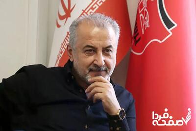رضا درویش با این تصمیم همه را شوکه کرد | هواداران پرسپولیس به خون درویش تشنه شدند