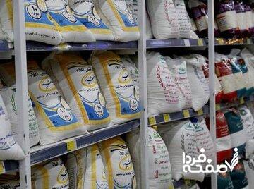 مشکل اصلی بازار برنج تأمین است، نه توزیع!/ برنج وارد نمی‌شود؟