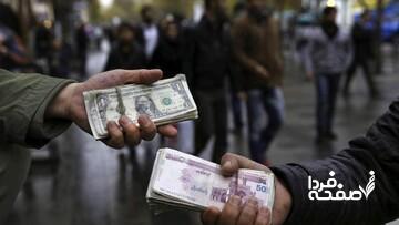 آماده‌باش در بازار ارز/ ورود قیمت دلار به کانال ۹۰ هزار تومان جدی شد؟