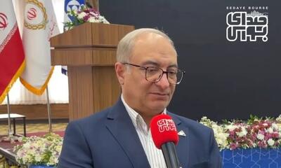واگذاری ۲۶ زیرمجموعه وبانک / سرمایه‌گذاری در ۲ حوزه جدید