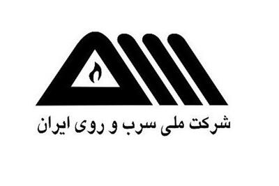 رشد فروش فسرب در شهریور