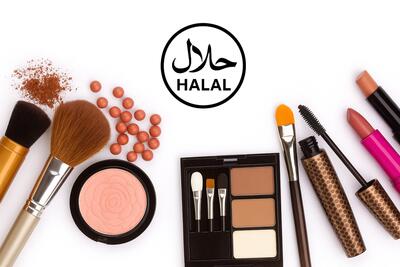 فیلیپین از لوازم آرایشی دارای گواهی حلال رونمایی کرد | شفقنا، آخرین اخبار ایران و جهان