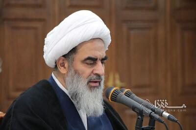 گزارش تصویری: درس خارج اصول آیت الله فاضل لنکرانی | شفقنا، آخرین اخبار ایران و جهان